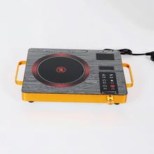 電陶爐家用多功能觸摸智能大功率電磁爐光波爐電熱爐外貿禮品代發