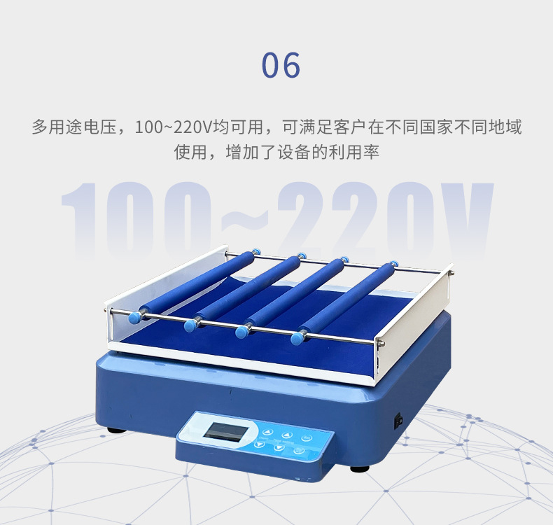 TM轨道式摇床 10.jpg