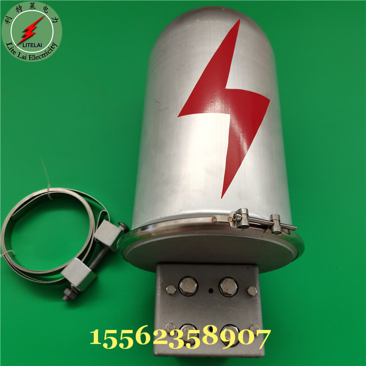 光缆接头盒 通信器材 杆用立式铝合金帽炮弹接续包光纤中间熔接盒