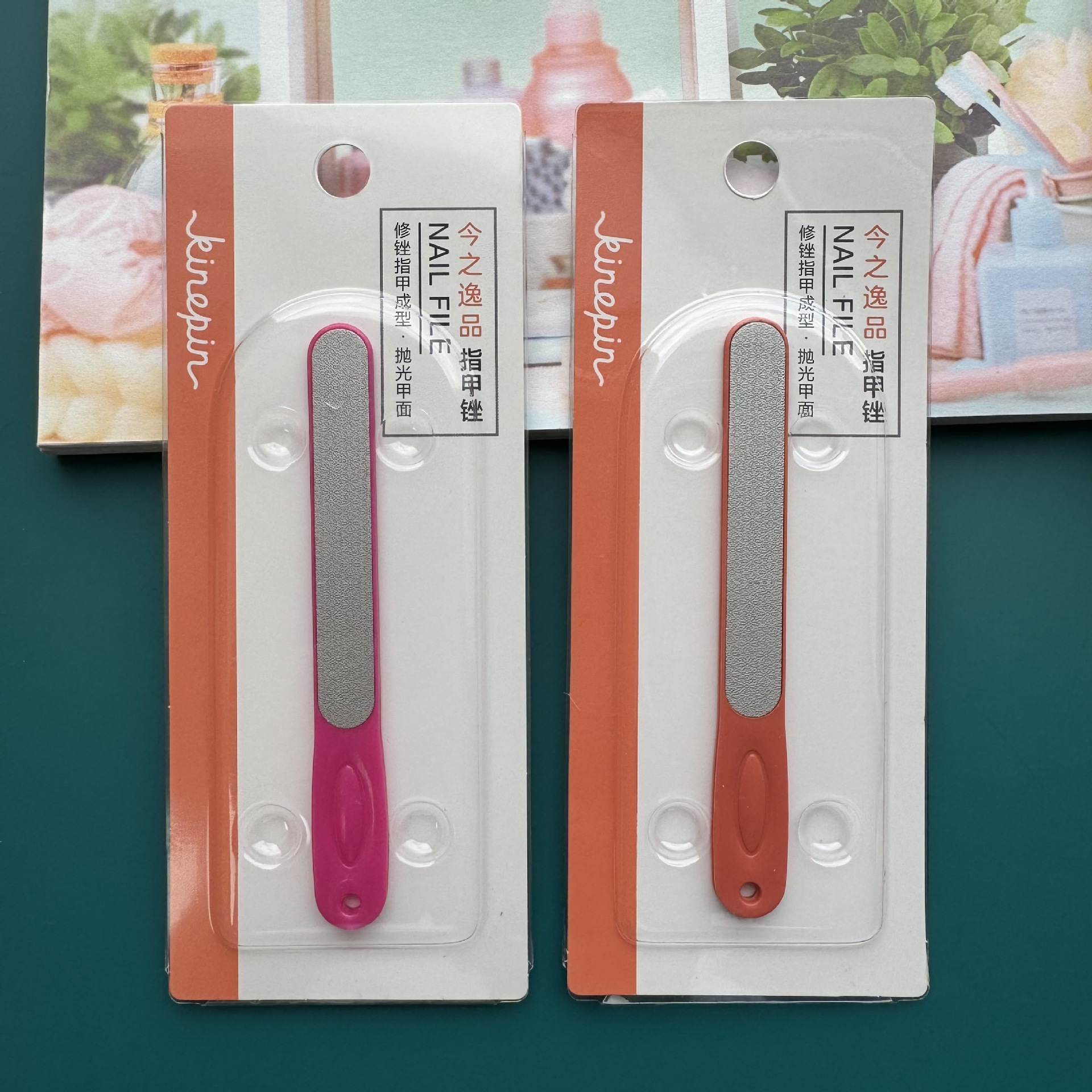 新款今之逸品kinepin橢圓形不鏽鋼指甲銼磨甲銼攜帶方便小 修甲銼