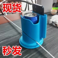Каякинг подстаканник доска для серфинга фиксированный подстаканник подстаканник Kayak Drink Holder через границу