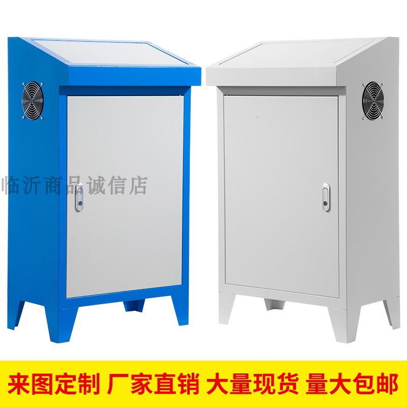 配电柜plc触摸屏控制电柜斜面电气操作台斜面配电箱GGD琴式操作台