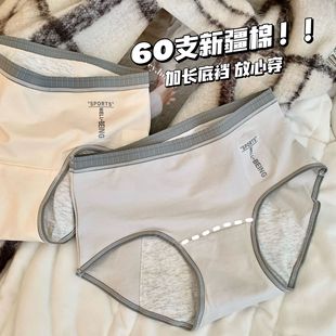 ���L�d60֧�½��޿�������©�����ڼ��ރ�ѝŮ����ѝ��������ѝŮ