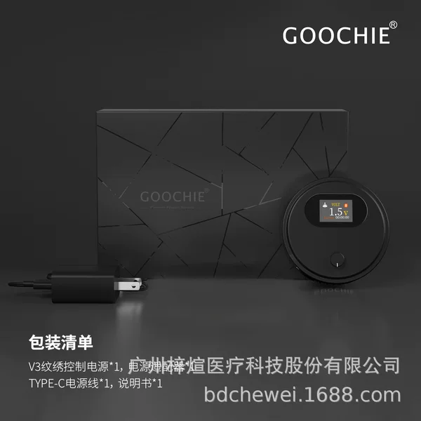GOOCHIE V3 Control Power Panel for Low-Frequency Eyebrow, Eyeliner, Lip Tattooing and SMP Pulse, In Stock