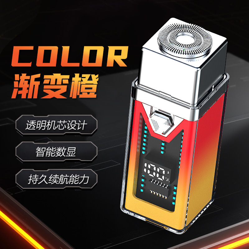 国境を越えた新しい卸売ミニ高速充電ポケットワイヤレスカプセルシェーバー小型ポータブルモバイル電源シェーバー|undefined