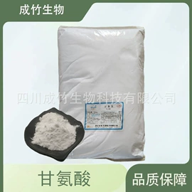 营养强化剂;甜味剂;其他化肥