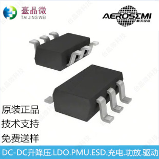 MT9284-28J Aerospace Civil Core AEROSEMI SOT23-6 High Rate Boost White LED Driver