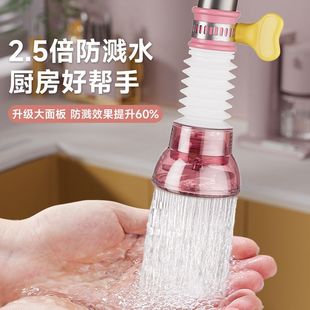 �N��ͨ�÷��Rˮ���^����^�V�������������D��s�ԁ�ˮ���ÞVˮ��