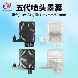 �m��춐�����������^ī�� ��������1604���o�LDX5 XP600���^ī��