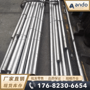 NS142���g�Ͻ�� �A�� �A� ��� 䓰� �o�p�� �ܲ� 呭h 呼�
