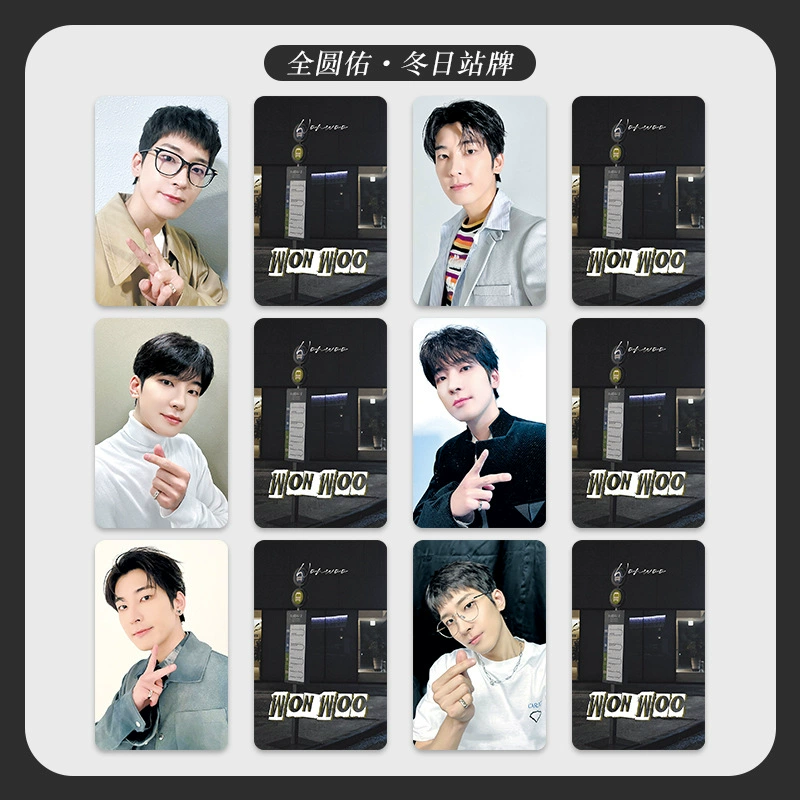 K-pop mini photo card set (Seventeen style) — 6-photo designs, 30-style collectible cards