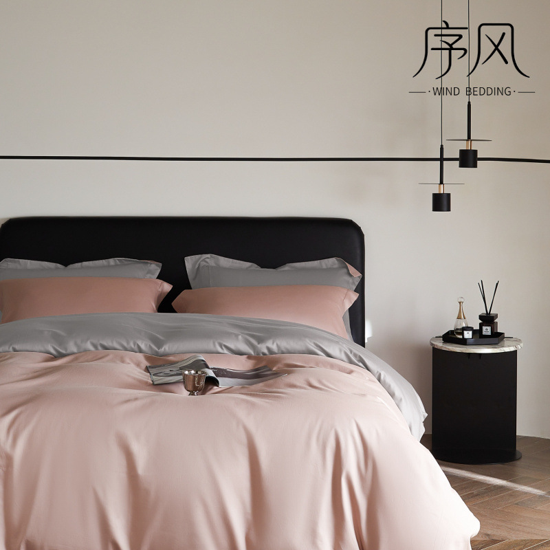 Cotton Duvet Cover Set, Luxury Solid Colour Bedding Collection_voghion.com
