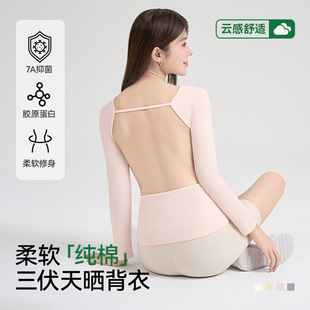 �L����������񱳷�ȫ�޿���͸����b���ޕ����·���