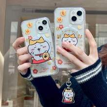 可爱卡通猫咪挂件磁吸支架适用iPhone15promax手机壳苹果13保护套