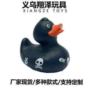 ��ͯ��ˮС�S���������׃�ϴ��ܛ�z����аl��ɫС����������l