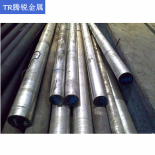 Spot Supply Dt4C Electromagnetic Pure Iron Dt4C Round Steel Plate