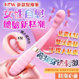 secwellǡȻ녶��c���P���Ӱ�Ů���p�^׃�l������ο�����������
