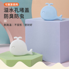 Basin wash basin overflow hole plug silicone sealed cover pool basin wash basin wash basin overflow plug wash face