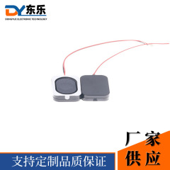 2030室スピーカー3020音室4欧8欧1w2wプロジェクターの全周波数スピーカーメーカーを供給します。