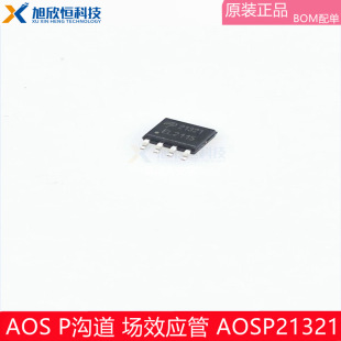Aosp21321 P-Channel 30V 11A Field Effect Tube Mosfet 21321 Sop8 Original Spot