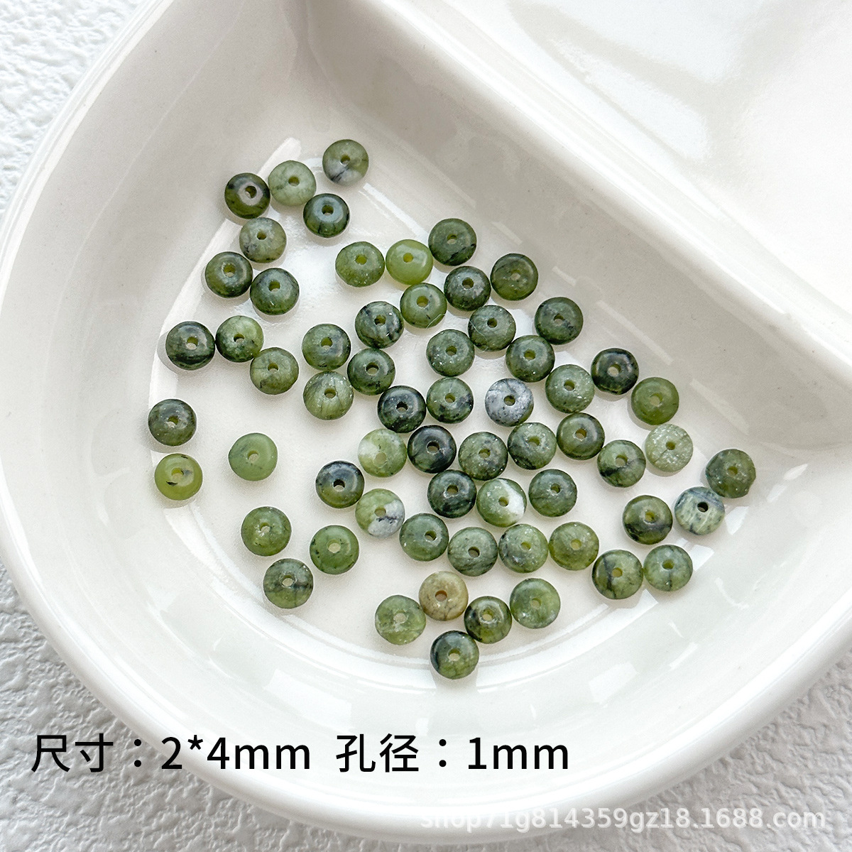 Nuevo ábaco natural chino diafragma plano perlas separadoras de perlas dispersas diy accesorios de joyería de perlas accesorios de material