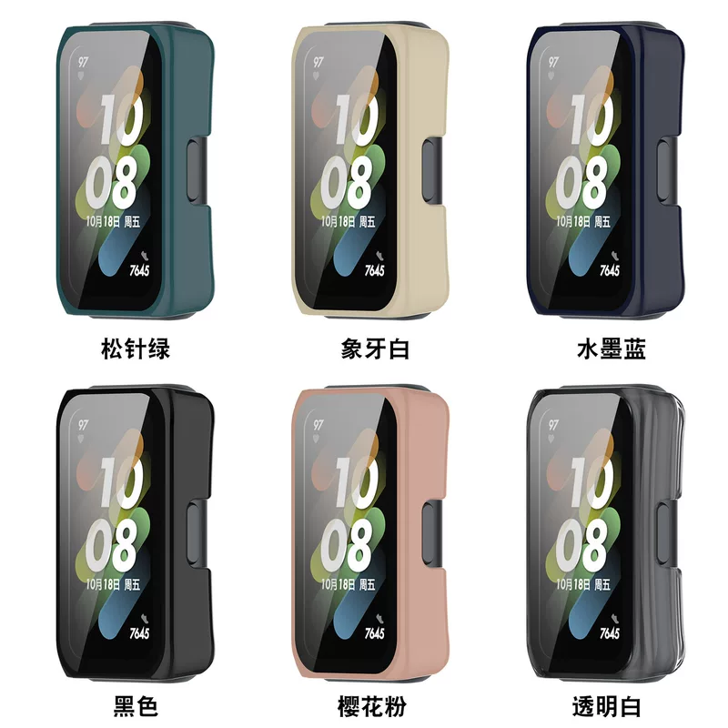 Huawei, bracelet, protective case, watch