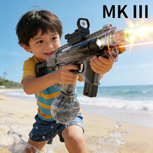 �羳������MK3늄�ˮ��С�����ӻ��Ÿ����B�l��ͯСˮ�����