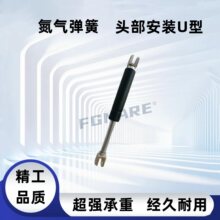 �⏗��NSJ-D22-S50/80/90/100/120-N27/28�^�����bU��Һ��֧�ΗU