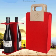 新款毛毡酒袋礼品袋双支装葡萄酒手提袋现货红酒包装礼袋空袋子