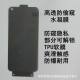 For millet 15PRO high definition water gel film red rice NOTE14PRO anti-peep quantum film millet civi4PRO