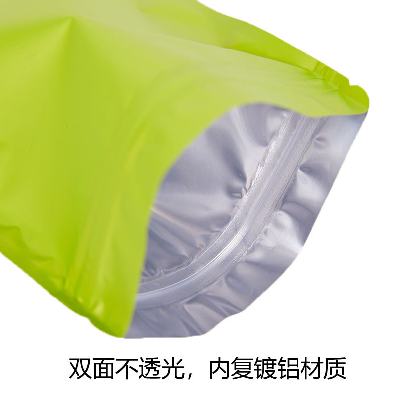 Bolsa de papel de aluminio de color, bolsa autosellante autoportante, bolsa sellada opaca de doble cara, cebo de pescado, bocadillos de té, bolsa con cremallera que evita la luz