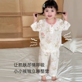 童睡袋;其他婴儿寝具;围嘴围兜