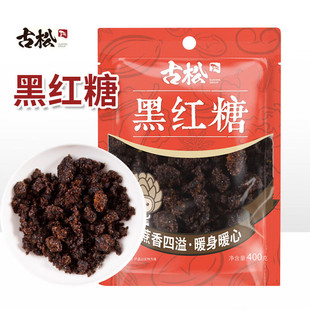 ���ɺڼt��400g���bʳ�����z�^�l����Ƿۼt��ˮ�̲�_��{ζ����