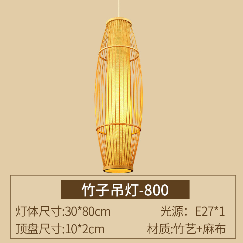 Bambú lámpara de pie de estilo antiguo sala de estar lámparas de Arte de bambú chino Tea Room club japonés Sudeste asiático bambú tejido creativo Lámpara decorativa