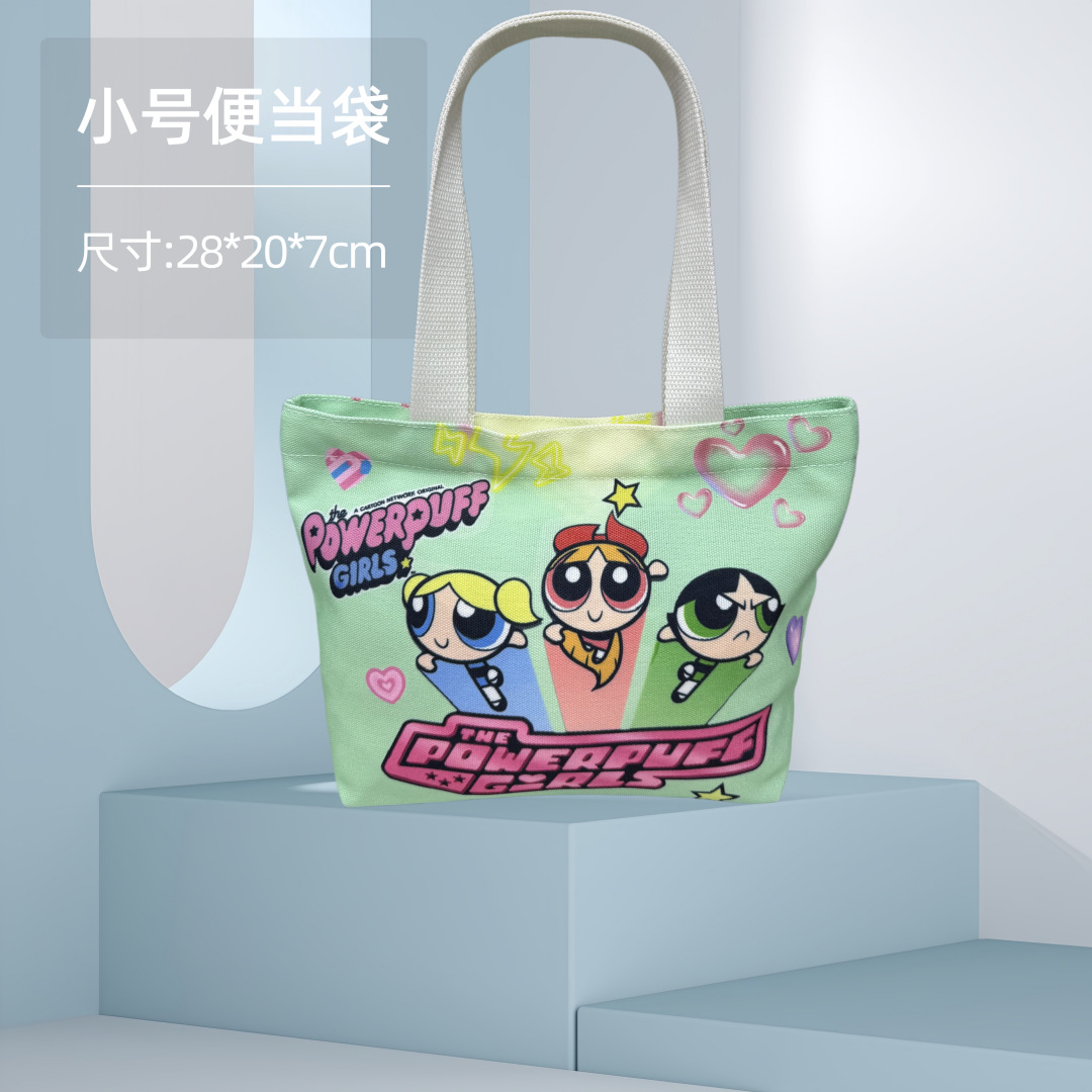 Las Chicas Superpoderosas 2; Bolsa Bento Pequeña 28*20*7cm