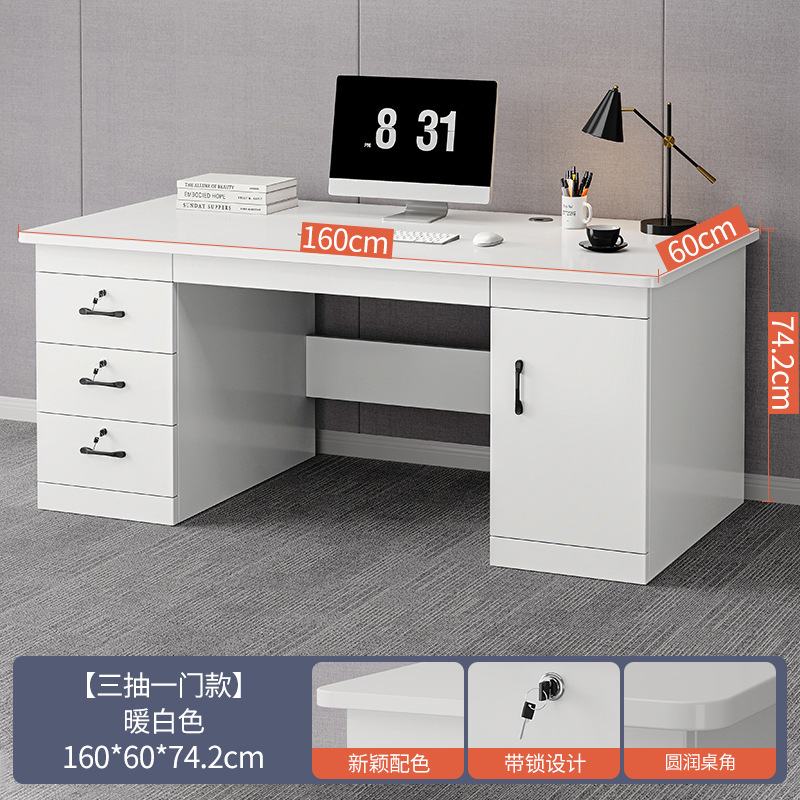 Mesa de oficina, mesa de jefe, mesa de computadora doméstica, escritorio, mesa de oficina moderna, mesa de personal, mesa, silla, mesa