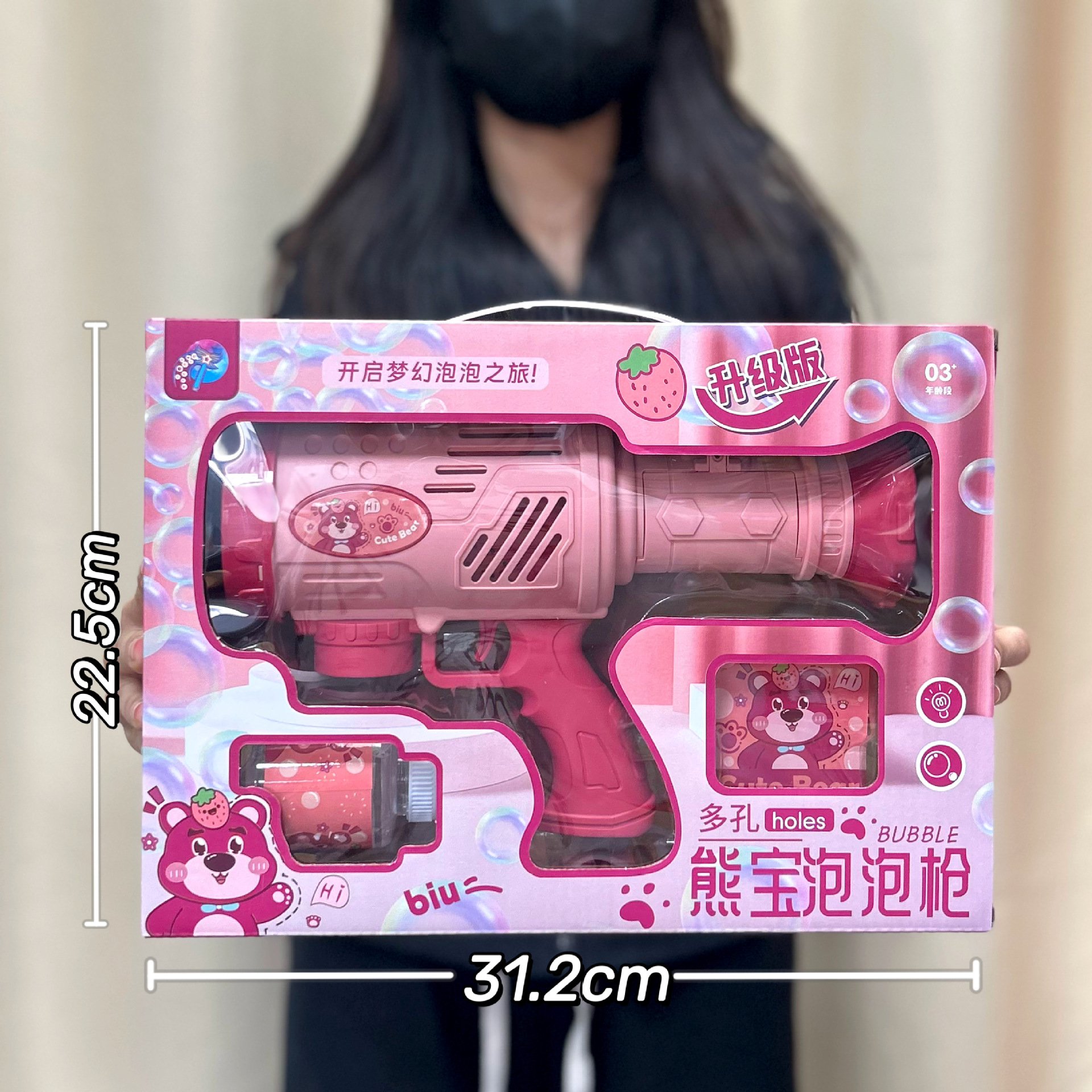 Juguetes infantiles dibujos animados máquina de burbujas automática de mano cohetes burbujas pistola juguetes supermercado regalos al por mayor