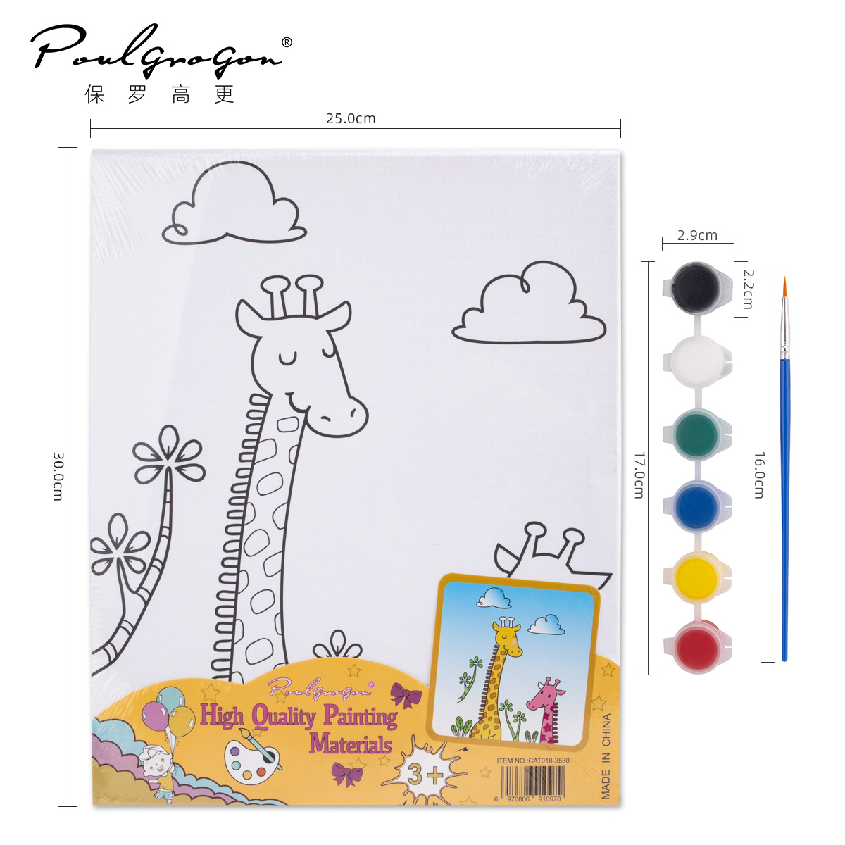 Marco de imagen Rompecabezas para niños Dibujos animados Animales Pintura de arte Graffiti Pintura acrílica de bricolaje Tablero de dibujo para colorear Pintura al óleo digital