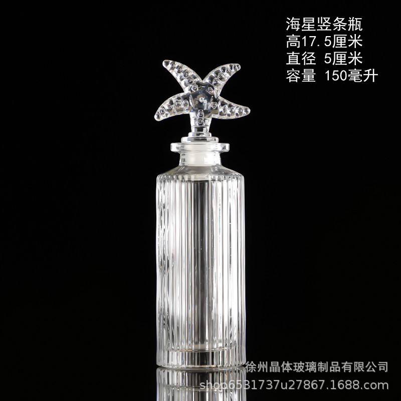 Botella de deseos DIY botella de vidrio botella de estrella regalo creativo botella de arco iris botella de mar