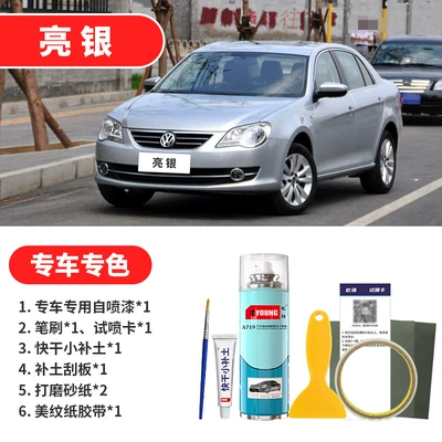 Avtomobil boya qələmləri: White Car Paint Scratch Repair - bright-silver-emergency-repair