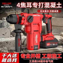 �������oˢ��N�_��荃����怴����늳���荹��I���N������