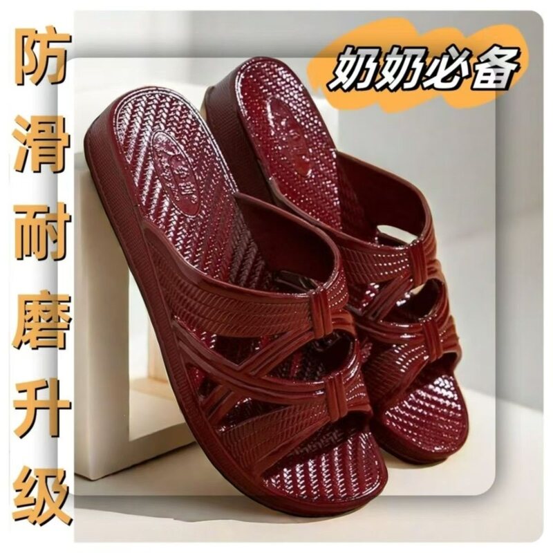 Summer Non-Slip Slippers for Middle-Aged and Elderly Women, Durable Outdoor Wear, Flat Soft Sole, Plus Size for Ladies Summer Non-Slip Slippers for Middle-Aged and Elderly Women, Durable Outdoor Wear, Flat Soft Sole, Plus Size for Ladies
