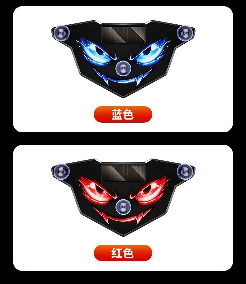Car-mounted LED solar-powered warning flashing light with vibration sensor, featuring colorful flashing and decorative effects, suitable for use as a triangular window ambient light