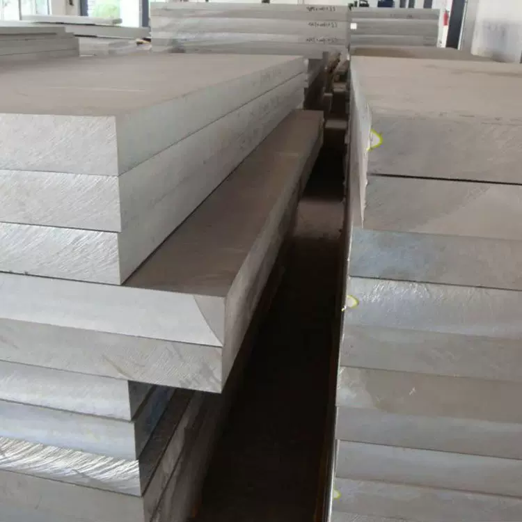 厂家现货批发7075铝板铝合金超硬铝板材航空航天切割加工模具铝片