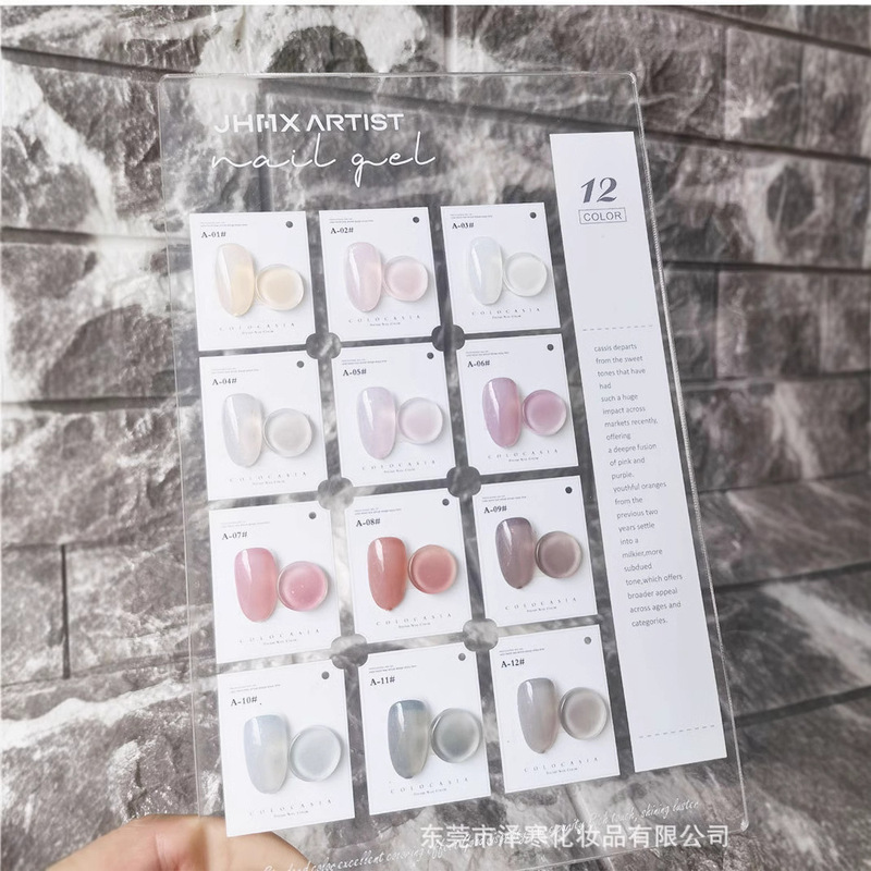 Home and Aesthetic Artist 12 Color Opal Nail Polish Glue Transparent Color New Ice Transparent Nail Art Huan Huan Color White suit Home and Aesthetic Artist 12 Color Opal Nail Polish Glue Transparent Color New Ice Transparent Nail Art Huan Huan Color White suit