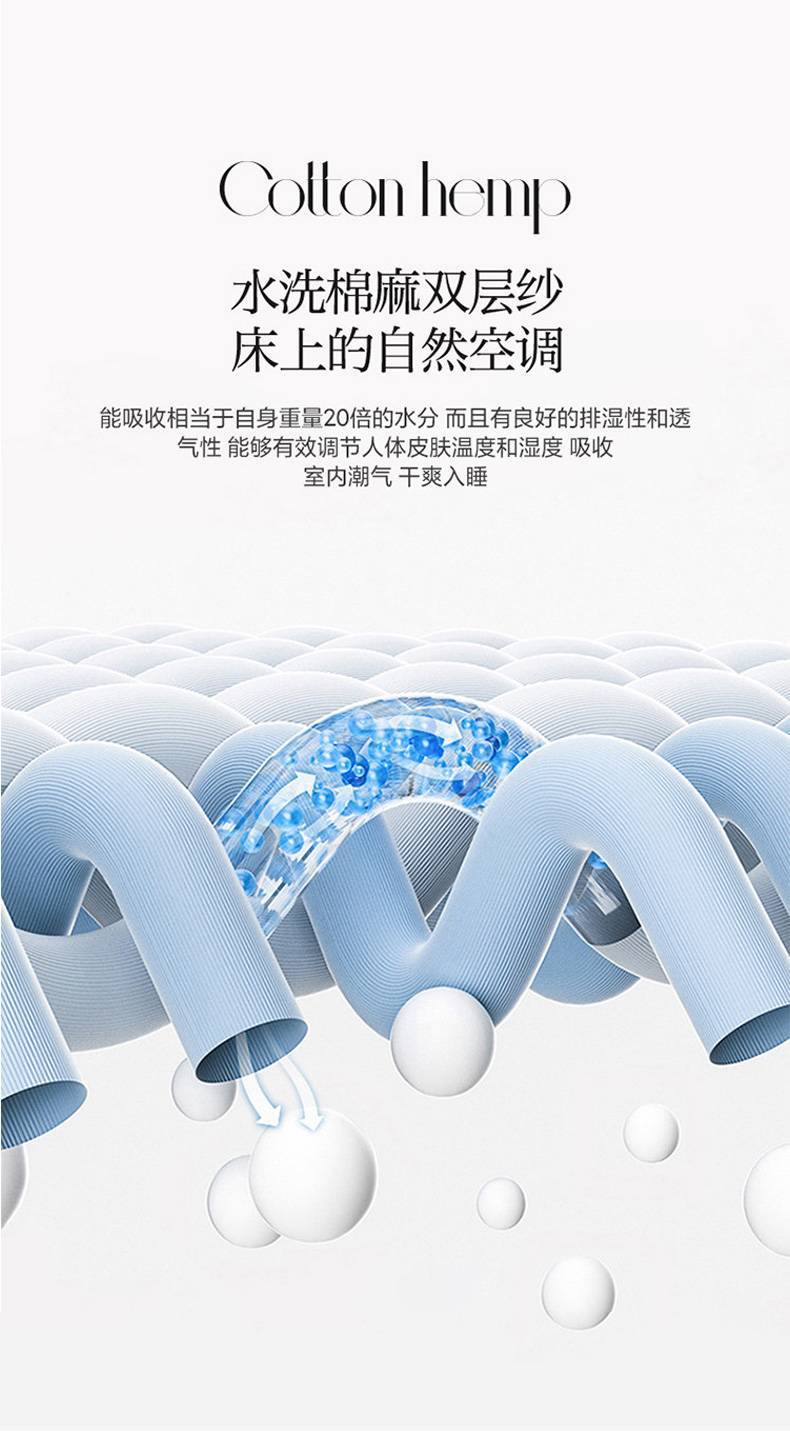 艾维四件套_07.jpg