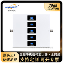 ���� ֱ��վ����ɽ�^��2345G�֙C��̖����������̖���^���Ŵ���