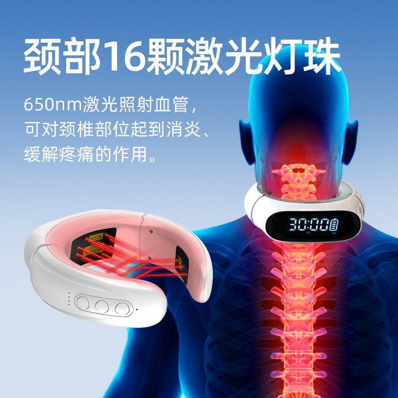 祐元康激光治疗仪高血粘高血脂消炎缓解疼痛心脑血管疾病辅助治疗|undefined