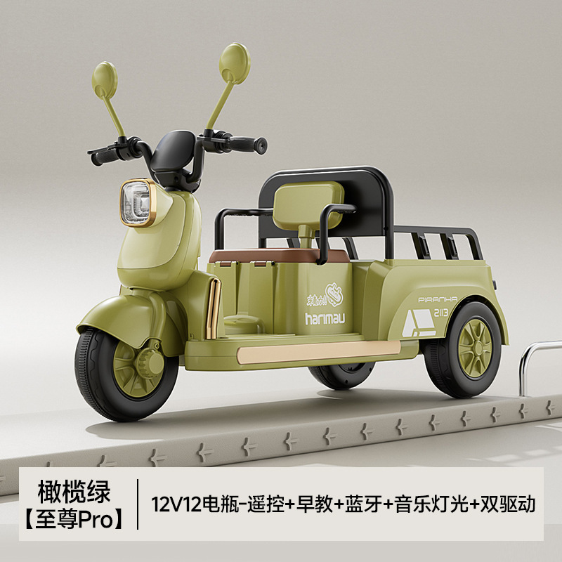 Motocicleta eléctrica para niños, triciclo para adultos, coche de juguete eléctrico para niños, coche de juguete de control remoto para niños y niñas