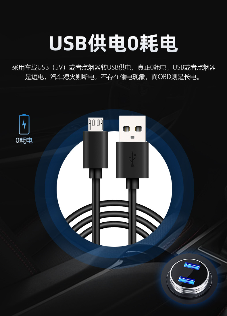 Vehicle-Mounted Hud Head-Up Display Car Universal Obd Lcd Instrument Gps Super-Speed Alarm Speed Flat View Instrument G1